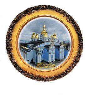 Київ Декоративна тарілка Київ Сувенірна тарілка Київ 146 фото