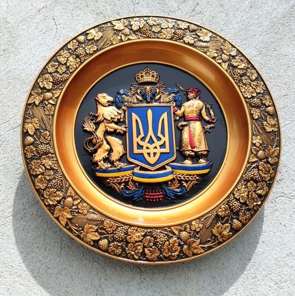 Декоративна рельєфна тарілка Герб України 63419050 фото