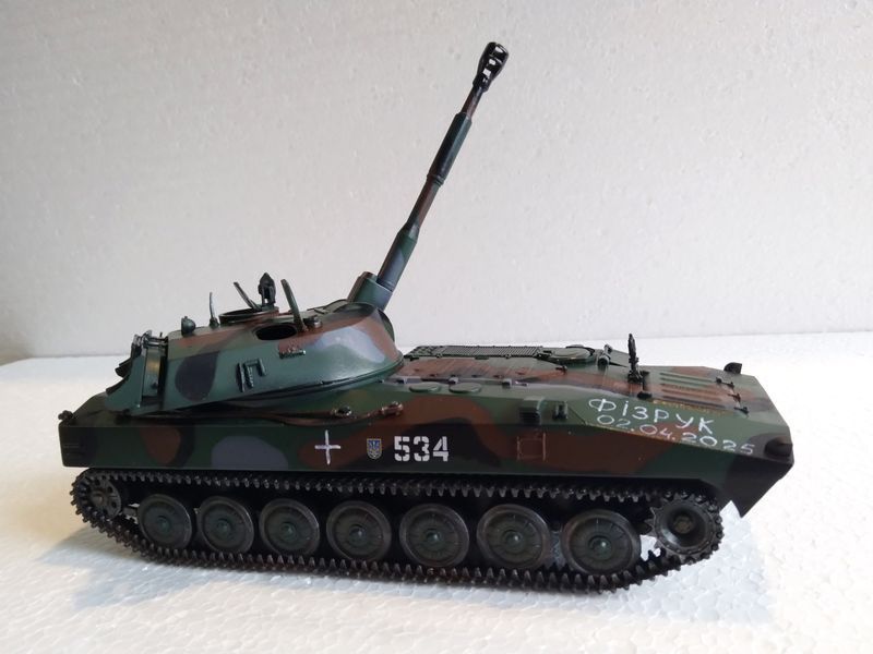 САУ 2С1 "ГВОЗДИКА" Масштабна модель 1:35 80312582 фото