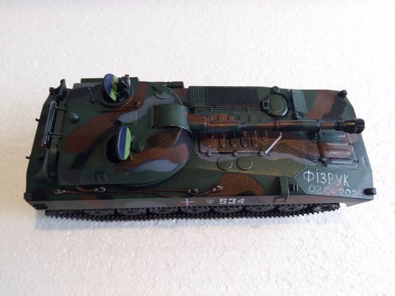 САУ 2С1 "ГВОЗДИКА" Масштабна модель 1:35 80312582 фото