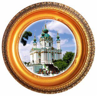 Декоративна тарілка Київ Храм 11см 79398858 фото