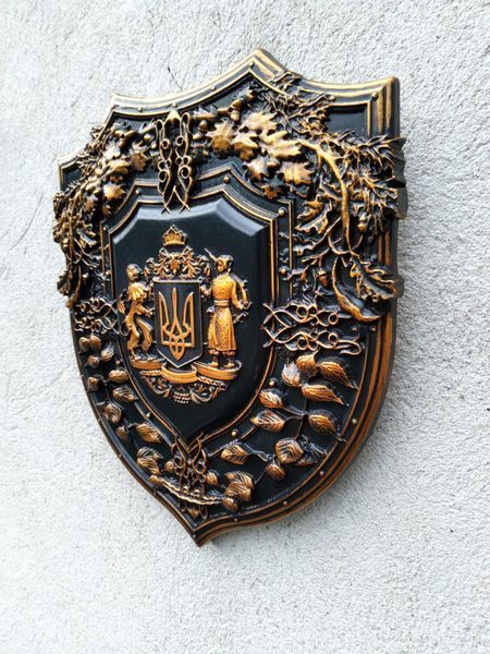 Панно Великий Герб України настінне патріотичне панно герб України 65417042 фото