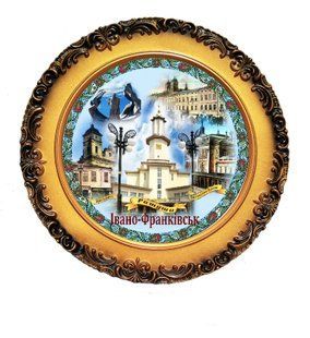 Сувенірна тарілка Івано-Франківськ Міста України Декоративна підвісна тарілка ТФ 001 фото