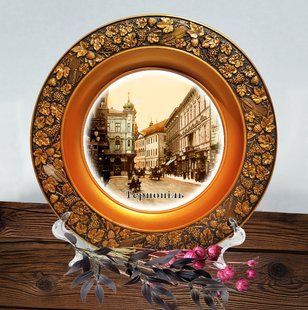Декоративная тарелка Тернополь ретро Тарілка + підставка 60085965 фото