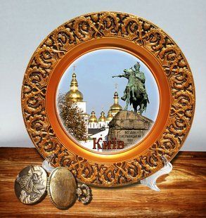 Сувенірна тарілка Київ тарілка + підставка 60086138 фото