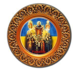 Патріотична тарілка Гетьмани України Посуд із символікою Декоративна тарілка з фото 082 фото
