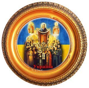 Патріотична тарілка Гетьмани України Посуд із символікою Декоративна тарілка з фото ДІАМЕТР 11см 60086122 фото