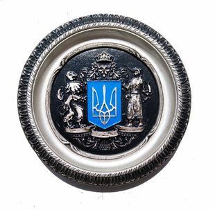 Декоративна патріотична тарілка Герб України 11см срібляста 84017350 фото
